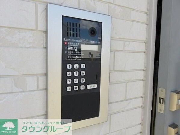 グランエスト柏の葉キャンパスの物件内観写真